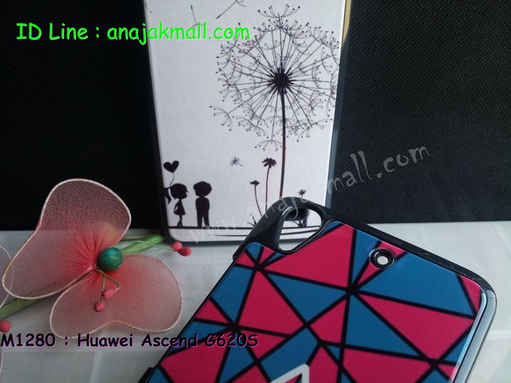 เคสหนัง Huawei,เคสไดอารี่ Huawei,เคสฝาพับ Huawei, เคสพิมพ์ลายการ์ตูนแม่มดน้อย Huawei, เคสซิลิโคน Huawei,เคสพิมพ์ลาย Huawei,เคสหนังไดอารี่ Huawei,เคสการ์ตูน Huawei,เคสแข็ง Huawei,เคสนิ่ม Huawei,เคสซิลิโคนพิมพ์ลาย Huawei Ascend P6,เคส Huawei Ascend P6,เคสการ์ตูน Huawei Ascend P6,เคสมือถือ Huawei Ascend P6,เคสหนังพิมพ์ลาย Huawei Ascend P6,เคส Huawei Ascend P6, ซองหนัง Huawei Ascend P6,หน้ากาก Huawei Ascend P6,กรอบมือถือ Huawei Ascend P6,เคสสกรีนลาย Huawei Ascend P6, เคสหนัง Huawei Ascend Mate, เคสไดอารี่ Huawei Ascend Mate, เคสฝาพับ Huawei Ascend Mate,เคสซิลิโคน Huawei Ascend Mate, เคสพิมพ์ลาย Huawei Ascend Mate, เคสหนังไดอารี่ Huawei Ascend Mate, เคสการ์ตูน Huawei Ascend Mate, เคสแข็ง Huawei Ascend Mate,เคสซิลิโคนพิมพ์ลาย Huawei Ascend Mate, เคสไดอารี่พิมพ์ลาย Huawei Ascend Mate, เคสการ์ตูน Huawei Ascend Mate, เคสมือถือพิมพ์ลาย Huawei Ascend Mate,เคสหนังพิมพ์ลาย Huawei Ascend Mate,เคส Huawei Ascend Mate,ซองหนัง Huawei Ascend Mate,เคสหนัง Huawei Ascend P1 U9200, เคสไดอารี่ Huawei Ascend P1 U9200, เคสฝาพับ Huawei Ascend P1 U9200, เคสพิมพ์ลายการ์ตูนแม่มดน้อย Huawei Ascend P1 U9200, เคสซิลิโคน Huawei Ascend P1 U9200, เคสพิมพ์ลาย Huawei Ascend P1 U9200, เคสหนังไดอารี่ Huawei Ascend P1 U9200, เคสการ์ตูน Huawei Ascend P1 U9200, เคสแข็ง Huawei Ascend P1 U9200, เคสนิ่ม Huawei Ascend P1 U9200, เคสซิลิโคนพิมพ์ลาย Huawei Ascend P1 U9200, เคสไดอารี่พิมพ์ลาย Huawei Ascend P1 U9200, เคสการ์ตูน Huawei Ascend P1 U9200, เคสมือถือพิมพ์ลาย Huawei Ascend P1 U9200, เคสมือถือ Huawei Ascend P1 U9200, เคสหนังพิมพ์ลาย Huawei Ascend P1 U9200,เคส Huawei Ascend P1 U9200,ซองหนัง Huawei Ascend P1 U9200,เคสหนังหัวเว่ย Ascend, เคสไดอารี่หัวเว่ย Ascend, เคสฝาพับหัวเว่ย Ascend, เคสพิมพ์ลายการ์ตูนแม่มดน้อยหัวเว่ย Ascend, เคสซิลิโคนหัวเว่ย Ascend, เคสพิมพ์ลายหัวเว่ย Ascend, เคสหนังไดอารี่หัวเว่ย Ascend, เคสการ์ตูนหัวเว่ย  Ascend, เคสแข็งหัวเว่ย Ascend, เคสนิ่มหัวเว่ย Ascend, เคสซิลิโคนพิมพ์ลายหัวเว่ย Ascend, เคสไดอารี่พิมพ์ลายหัวเว่ย Ascend, เคสการ์ตูนหัวเว่ย Ascend, เคสมือถือพิมพ์ลายหัวเว่ย Ascend, เคสมือถือหัวเว่ย Ascend, เคสหนังพิมพ์ลายหัวเว่ย Ascend,เคสหัวเว่ย Ascend,caseหัวเว่ย Ascend, ซองหนังหัวเว่ย Ascend,หน้ากากหัวเว่ย Ascend,กรอบมือถือหัวเว่ย Ascend,เคสสกรีนลายหัวเว่ย Ascend,เคสหนัง Huawei Ascend G700, เคสไดอารี่ Huawei Ascend G700, เคสฝาพับ Huawei Ascend G700, เคสพิมพ์ลายการ์ตูนแม่มดน้อย Huawei Ascend G700, เคสซิลิโคน Huawei Ascend G700, เคสพิมพ์ลาย Huawei Ascend G70,เคสหัวเว่น U9508,เคสหัวเว่ย Honor2,เคสมือถือหัวเว่ย,เคสหนังไดอารี่ Huawei Ascend G700, เคสการ์ตูน Huawei Ascend G700, เคสแข็ง Huawei Ascend G700, เคสนิ่ม Huawei Ascend G610,เคสพิมพ์ลายหัวเว่ย U9508,เคสซิลิโคนพิมพ์ลาย Huawei Ascend G610, เคสไดอารี่พิมพ์ลาย Huawei Ascend G610, เคสการ์ตูน Huawei Ascend G610, เคสมือถือพิมพ์ลาย Huawei Ascend G610, เคสมือถือ Huawei Ascend G610, เคสหนังพิมพ์ลาย Huawei Ascend G610,เคส Huawei Ascend G610,case Huawei Ascend G610, ซองหนัง Huawei Ascend G610,หน้ากาก Huawei Ascend G610,กรอบมือถือ Huawei Ascend G610,เคสสกรีนลาย Huawei Ascend G610,เคส huawei ascend y511,เคสหนัง huawei ascend y511,เคสพิมพ์ลาย huawei ascend y511,เคสซิลิโคน huawei ascend y511,เคสไดอารี่ huawei ascend y511,เคสฝาพับ huawei ascend y511,เคสการ์ตูน huawei ascend y511,เคสหัวเว่ย ascend y511,เคสหนังหัวเว่ย ascend y511,เคสซิลิโคนพิมพ์ลาย หัวเว่ย ascend y511,เคสฝาพับหัวเว่ย ascend y511,เคสแข็งหัวเว่ย ascend y511,เคสพิมพ์ลาย หัวเว่ย ascend y511,เคสหนัง Huawei Ascend G510,เคส Dtac TriNet Phone Cheetah,เคสพิมพ์ลาย Dtac TriNet Phone Cheetah,เคสซิลิโคน Dtac TriNet Phone Cheetah, เคสฝาพับ Dtac TriNet Phone Cheetah,เคสหัวเว่ย Dtac TriNet Phone Cheetah,เคสแข็งพิมพ์ลาย Dtac TriNet Phone Cheetah,เคสมือถือ Dtac TriNet Phone Cheetah,เคสมือถือ Huawei Ascend G510,เคสฝาพับ Huawei Ascend G510,เคส huawei honor 3c,เคสหัวเว่ย honor 3c,เคส huawei ascend g730,เคส huawei ascend y600,เคสพิมพ์ลาย huawei honor 3c,เคสพิมพ์ลายหัวเว่ย honor 3c,เคสพิมพ์ลาย huawei ascend g730,เคสพิมพ์ลาย huawei ascend y600